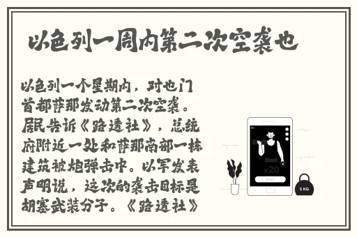 国产大作美女黑丝被撕破