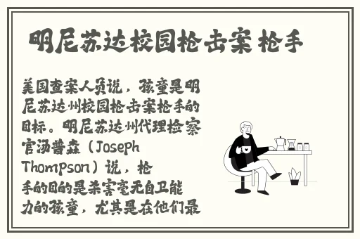 泥鳅钻进了女的币币里神纳花